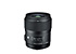 Sigma Lens 35mm f1.4 DG HSM for Canon