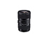 Sigma Lens 18-35mm F1.8 DC HSM for Canon