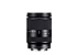 Sony NEX Lens 18-200mm f3.5-6.3 OSS LE