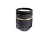 Tamron SP AF Di II VC 17-50mm f2.8 XR for Nikon